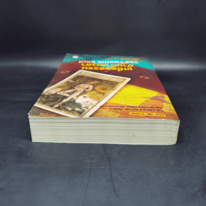 เหยื่ออธรรมข้ามกาลเวลา The Twelfth Card - Jeffery Deaver รูปที่ 6