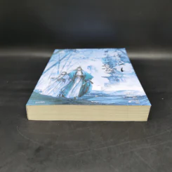 นิยายวาย ตัวร้ายอย่างข้า...จะหนีเอาตัวรอดยังไงดี เล่ม 1 - โม่เซียงถงซีว รูปที่ 4
