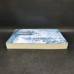 นิยายวาย ตัวร้ายอย่างข้า...จะหนีเอาตัวรอดยังไงดี เล่ม 1 - โม่เซียงถงซีว รูปที่ 5