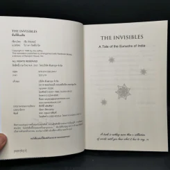 The Invisibles ขันทีอินเดีย - เซีย จัฟเฟรย์ รูปที่ 8