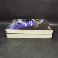 พ่อมดตลาดหุ้น เล่ม 1-2 - Jack D. Schwager รูปที่ 5