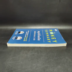 Money Summary สรุปเรื่องเงินให้เข้าใจง่ายใน 1 เล่ม - จักรพงษ์ เมษพันธุ์, วิฑูรย์ สูงกิจบูลย์ รูปที่ 5