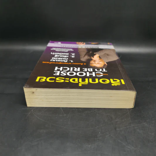 เลือกที่จะรวย - Robert T. Kiyosaki รูปที่ 6