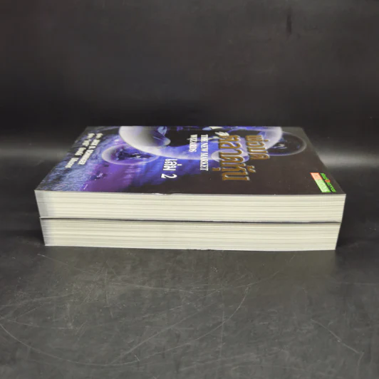 พ่อมดตลาดหุ้น เล่ม 1-2 - Jack D. Schwager รูปที่ 5