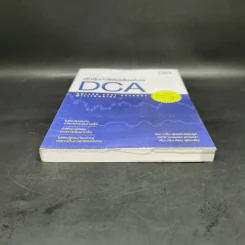 เล่นหุ้นกำไรไม่เสี่ยงด้วย DCA - กวิน สุวรรณตระกูล รูปที่ 4