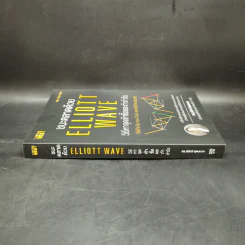 ชนะตลาดด้วย Elliott Wave วิธีหาจุดเข้าซื้อและทำกำไร - ดร. สมิทธ์ อุดมมะนะ รูปที่ 3