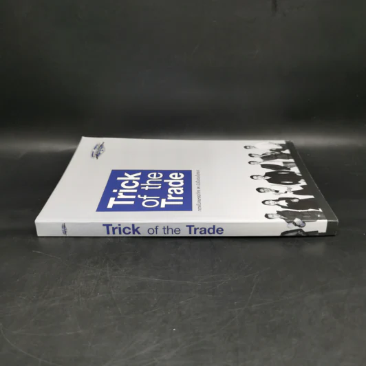 Trick of the Trade กราฟไม่เคยหลอกใคร และ มันเป็นเช่นนั้นเสมอ รูปที่ 3