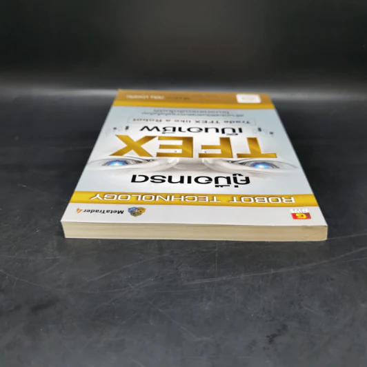 คู่มือเทรด TFEX เป็นอาชีพ โรบอทเทรดอัตโนมัติ - พี่หมีขาว กิตินุ ม่วยเท้ง รูปที่ 6