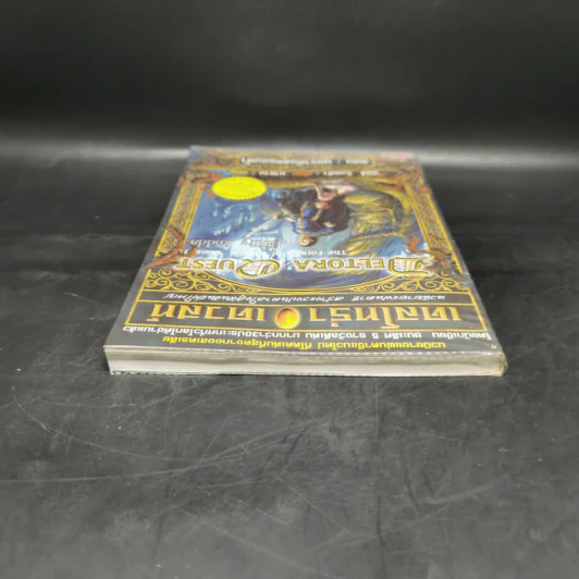 เดลโทร่า เควสท์ เล่ม 1 ตอนบุษราคัมสุดขอบฟ้า - อีมีลี่ ร็อคด้า รูปที่ 6