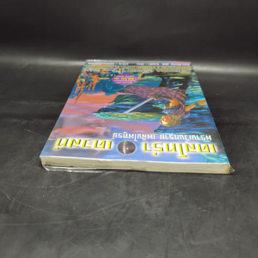 เดลโทร่า เควสท์ เล่ม 4 ตอนพรางเวิ้งทราย เพลิงไพฑูรย์ - อีมีลี่ ร็อคด้า รูปที่ 6