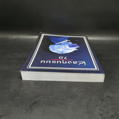 ลงทุนแมน 7.0 - ลงทุนแมน รูปที่ 6