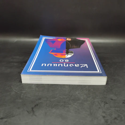 ลงทุนแมน 8.0 - ลงทุนแมน รูปที่ 6