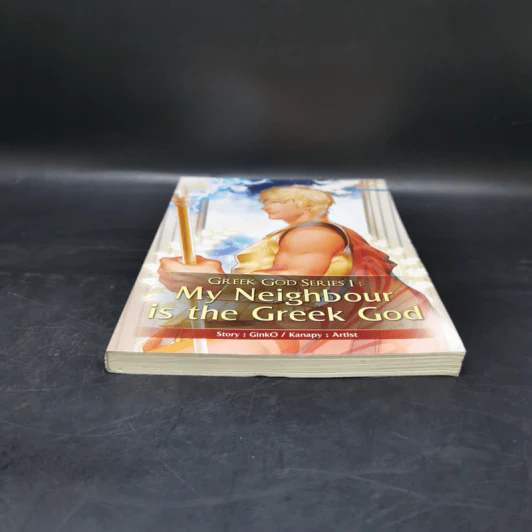 Greek God Series 1 My Neighbour is the G - Ginko รูปที่ 4