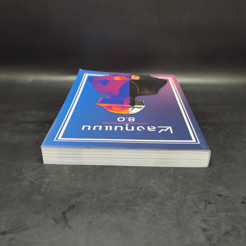 ลงทุนแมน 8.0 - ลงทุนแมน รูปที่ 6