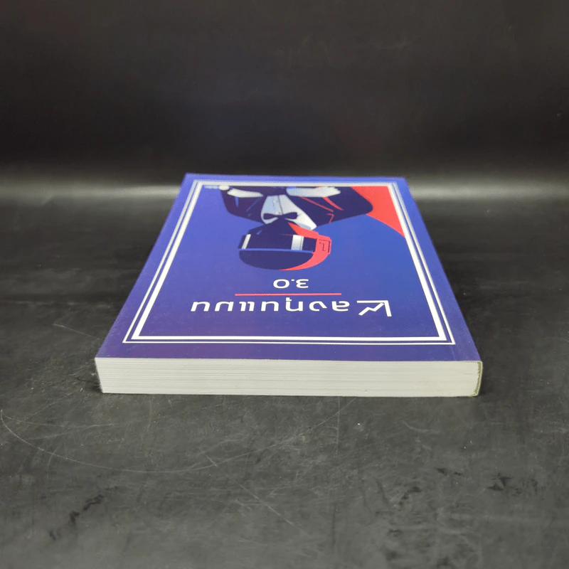ลงทุนแมน 3.0 - ลงทุนแมน รูปที่ 6