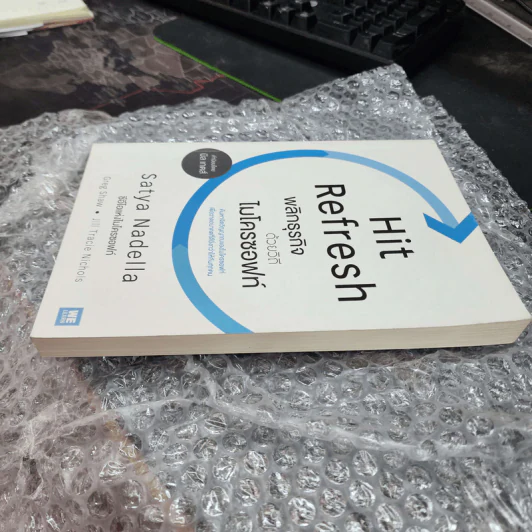 พลิกธุรกิจด้วยวิถีไมโครซอฟท์ Hit Refresh - Satya Nadella รูปที่ 3