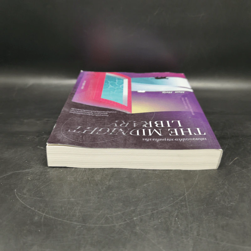 The Midnight Library มหัศจรรย์ห้องสมุดเที่ยงคืน - แมตต์ เฮก (Matt Haig) รูปที่ 6