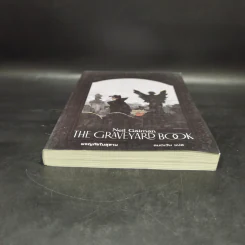 ผจญภัยในสุสาน The Graveyard Book - Neil Gaiman (นีล เกแมน), ลมตะวัน แปล รูปที่ 4