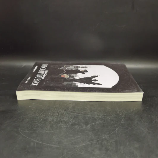 ผจญภัยในสุสาน The Graveyard Book - Neil Gaiman (นีล เกแมน), ลมตะวัน แปล รูปที่ 5