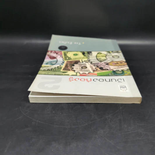 เงินทองต้องรู้ เล่ม 2 - วีระ ธีรภัทร รูปที่ 6