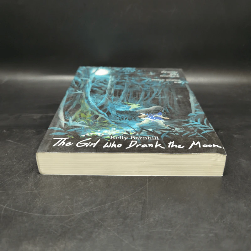 เด็กหญิงผู้ดื่มดวงจันทร์ The Girl Who Drank The Moon - เคลลี่ บาร์นฮิล (Kelly Barnhill) รูปที่ 4