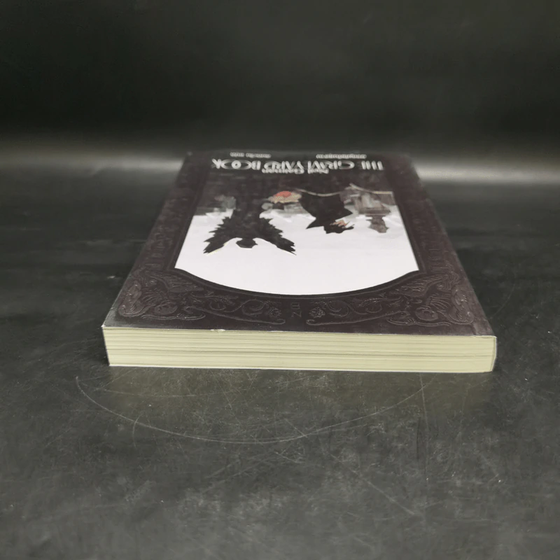 ผจญภัยในสุสาน The Graveyard Book - Neil Gaiman (นีล เกแมน), ลมตะวัน แปล รูปที่ 6