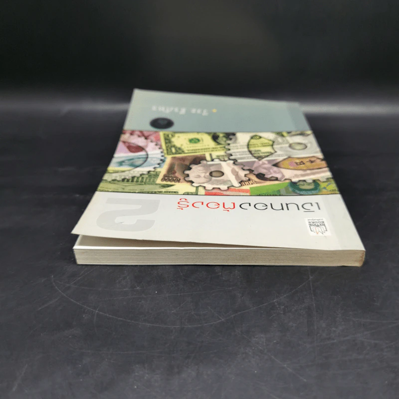 เงินทองต้องรู้ เล่ม 2 - วีระ ธีรภัทร รูปที่ 6