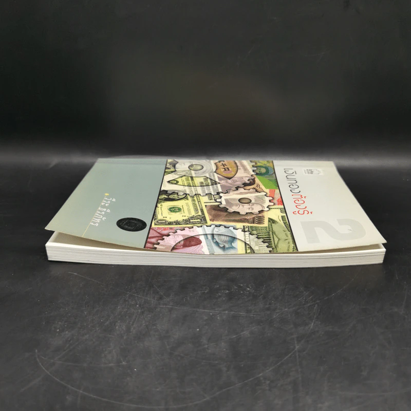 เงินทองต้องรู้ เล่ม 2 - วีระ ธีรภัทร รูปที่ 5
