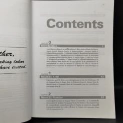 Grammar and Techniques ไวยากรณ์และเทคนิคภาษาอังกฤษ ฉบับสมบูรณ์ - Lert Kesorncam รูปที่ 9