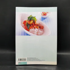 อาหารตามสั่งจานพิเศษ รูปที่ 2