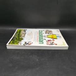 ไวน์ของโลก - รีวอนบก (Rhie Won-Bok) รูปที่ 5