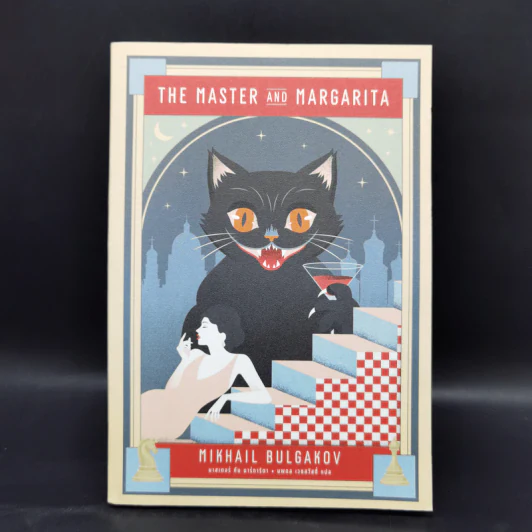 The Master and Margarita มาสเตอร์กับมาร์การิตา - มิคาอิล บูลกาคอฟ รูปที่ 1