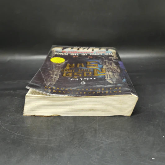 The Lord of the Rings ลอร์ด ออฟ เดอะ ริงส์ 2 ตอนหอคอยคู่พิฆาต รูปที่ 6