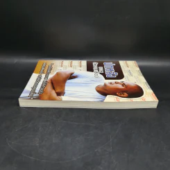 ปกหลังของสังคมเมือง - หมอปลา รูปที่ 5