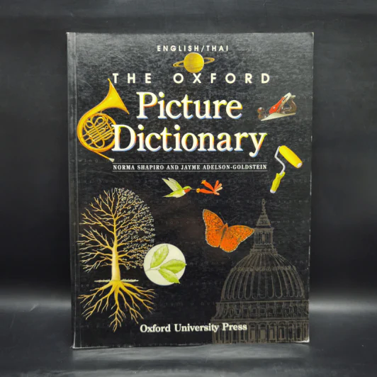 The Oxford Picture Dictionary English/Thai รูปที่ 1
