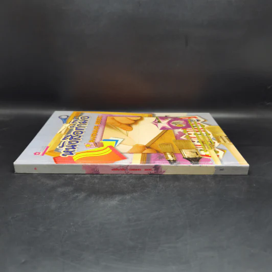 หนังสือทำมือ Handmade Books - สุวีริยา สิริสิงห รูปที่ 3