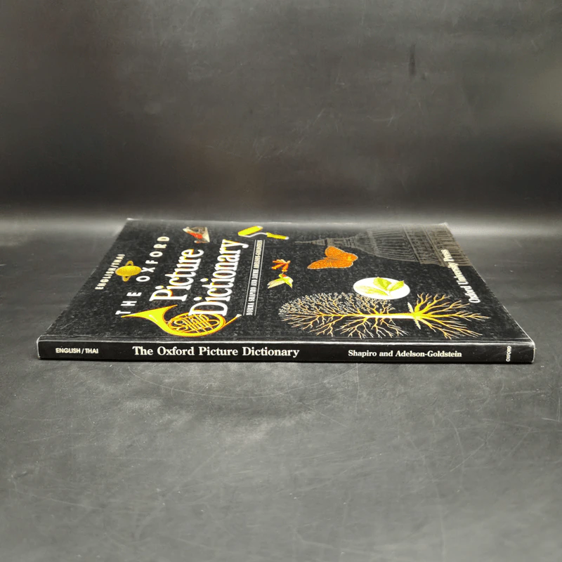 The Oxford Picture Dictionary English/Thai รูปที่ 3