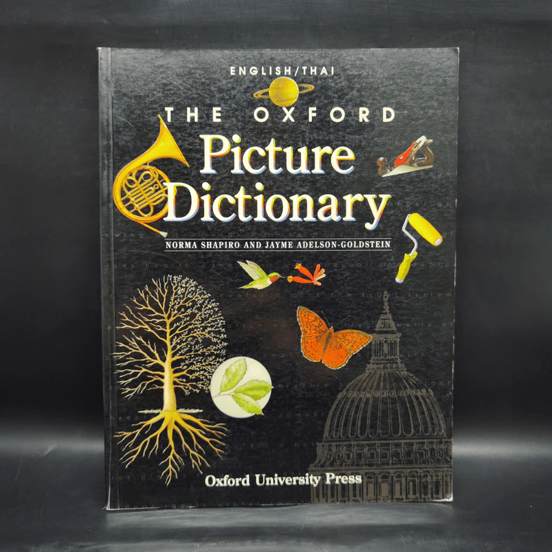 The Oxford Picture Dictionary English/Thai รูปที่ 1