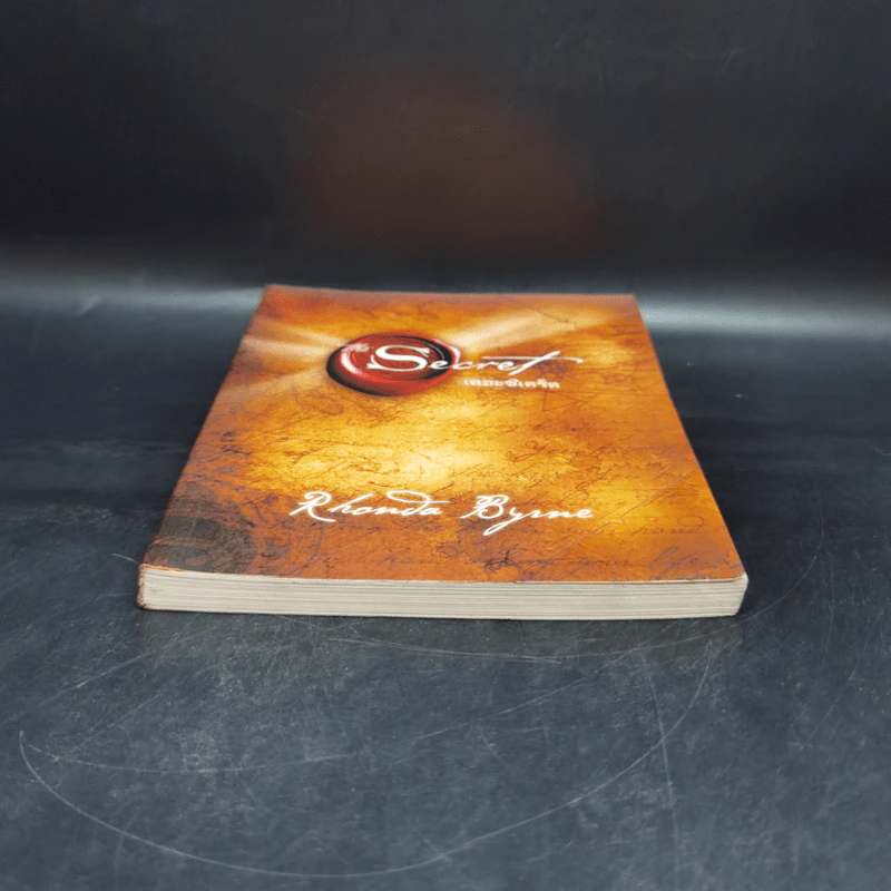 The Secret เดอะซีเคร็ต - รอนดา เบิร์น (Rhonda Byrne) รูปที่ 4