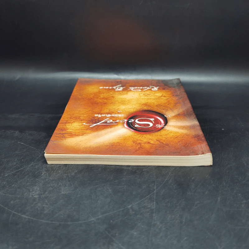 The Secret เดอะซีเคร็ต - รอนดา เบิร์น (Rhonda Byrne) รูปที่ 6