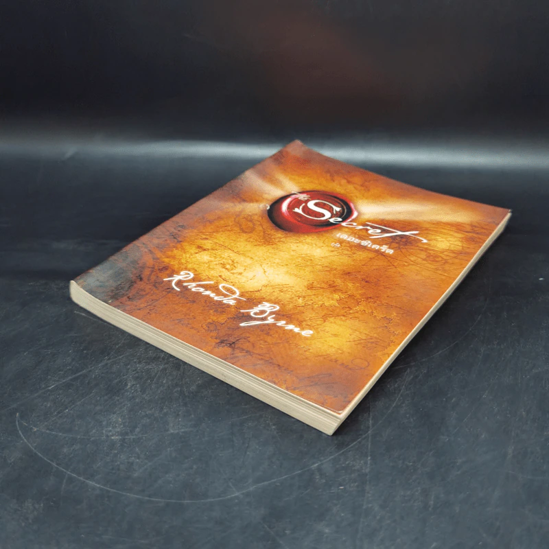The Secret เดอะซีเคร็ต - รอนดา เบิร์น (Rhonda Byrne) รูปที่ 7