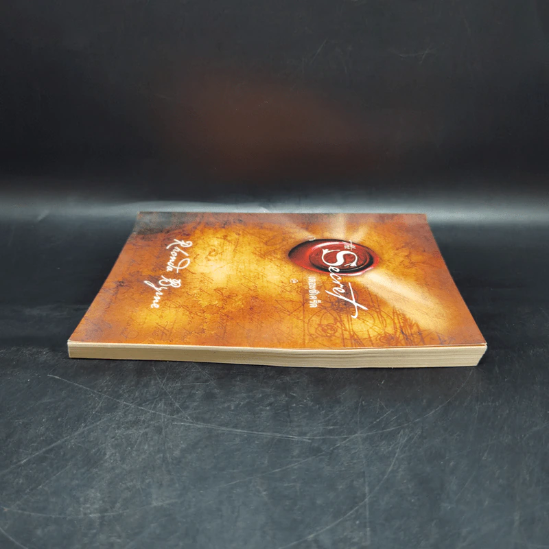 The Secret เดอะซีเคร็ต - รอนดา เบิร์น (Rhonda Byrne) รูปที่ 5