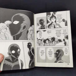 ยอดนักสืบจิ๋วโคนัน ภาค ฮันซาวะ ตัวร้ายสุดโหด เล่ม 2 รูปที่ 11