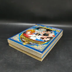 แว่วกริ่งกังสดาล เล่ม 1-2 รูปที่ 7