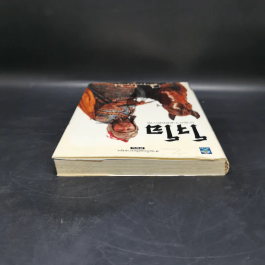 สามก๊ก ฉบับนายทุน ตอน โจโฉ นายกฯ ตลอดกาล - คึกฤทธิ์ ปราโมช รูปที่ 6