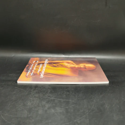 หนังสือธรรมะทรงคุณค่า ปฏิปัตติปุจฉาวิสัชนา รูปที่ 5