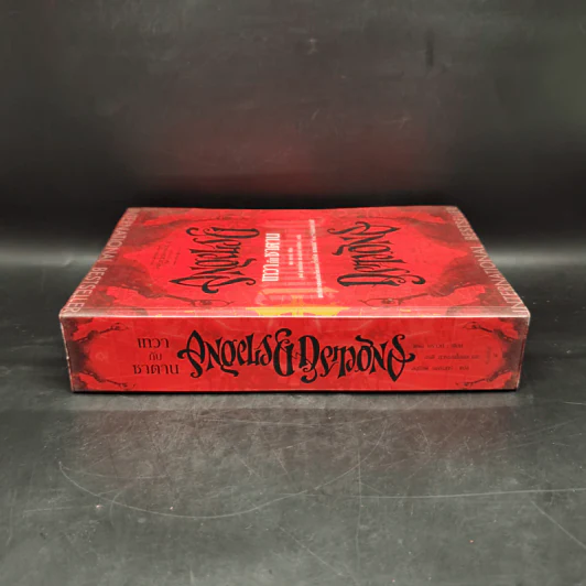 Angels & Demons เทวากับซาตาน (ปกอ่อน) - แดน บราวน์ รูปที่ 3