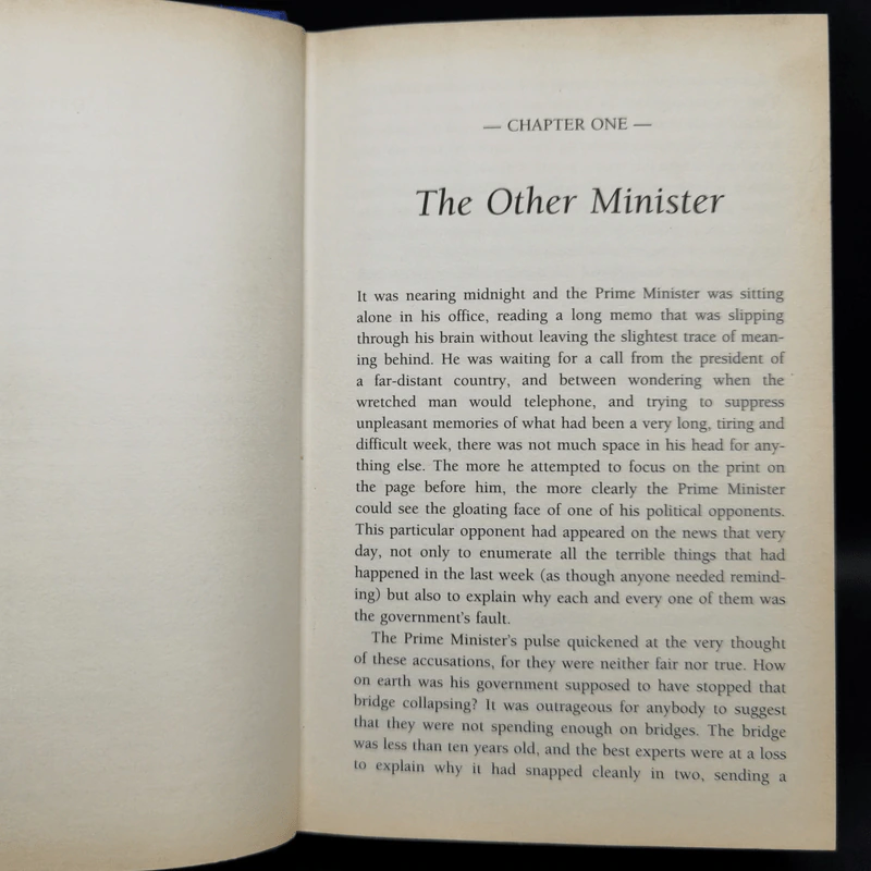 Harry Potter and the Half-Blood Prince รูปที่ 9
