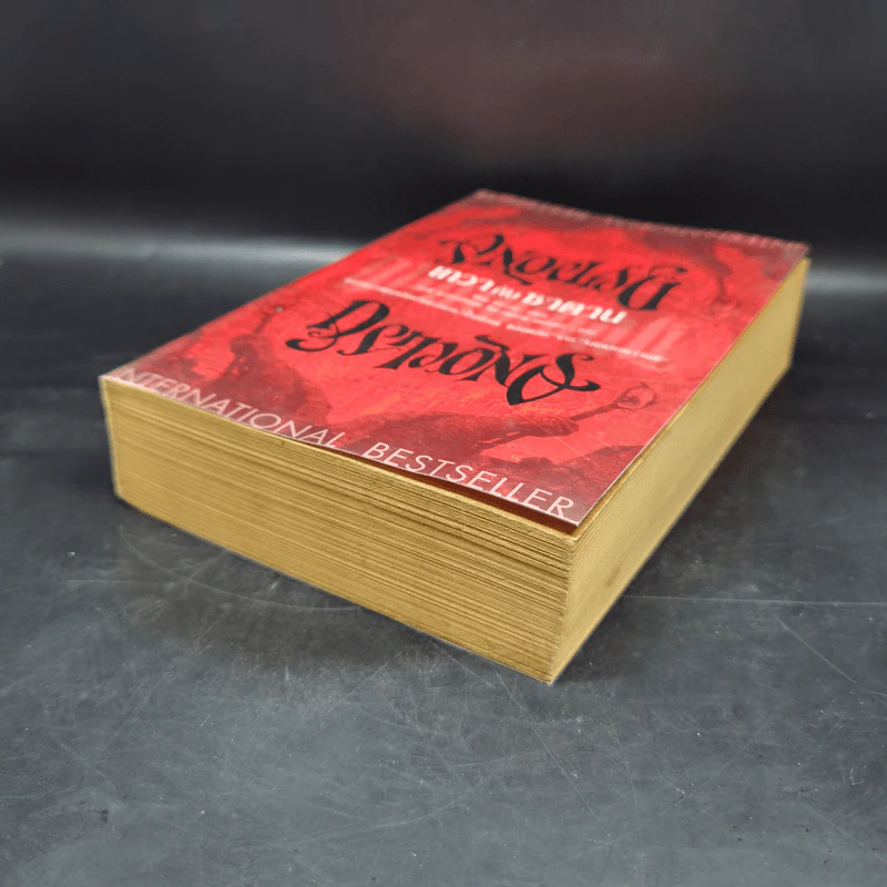 Angels & Demons เทวากับซาตาน (ปกอ่อน) - แดน บราวน์ รูปที่ 7