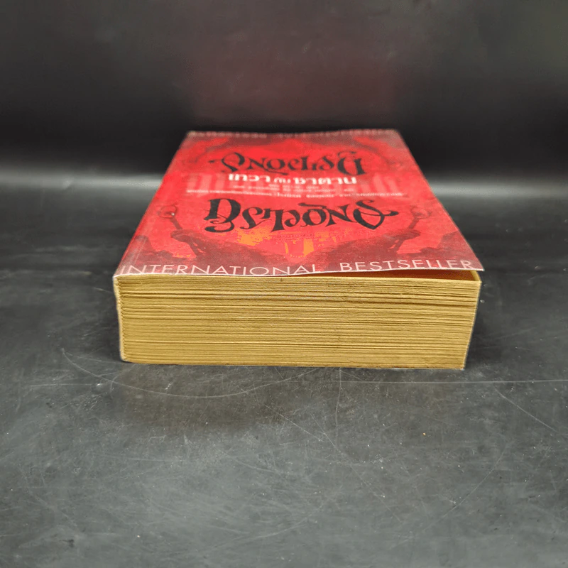 Angels & Demons เทวากับซาตาน (ปกอ่อน) - แดน บราวน์ รูปที่ 4